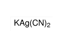 氰化銀鉀,CP,98%