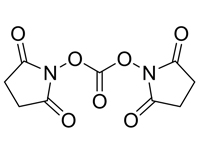 N,N'-琥珀酰亞胺基碳酸酯,99%(HPLC)
